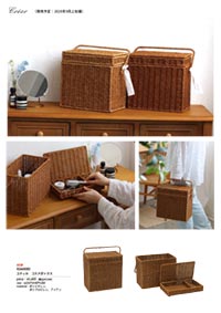 UTILE_cosmetic_box_BR_flyer